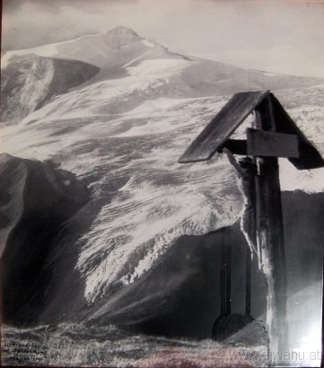 DSC05106-TuxerGletscher1930-1.jpg